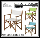 eBay Japan合同会社のプレスリリース画像6