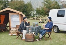 eBay Japan合同会社のプレスリリース画像8