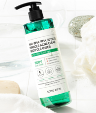 eBay Japan合同会社のプレスリリース画像7