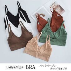 eBay Japan合同会社のプレスリリース画像2