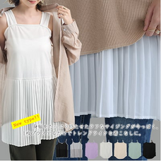 eBay Japan合同会社のプレスリリース画像3