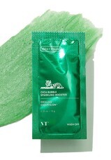 eBay Japan合同会社のプレスリリース画像4