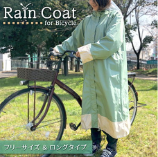 eBay Japan合同会社のプレスリリース画像4