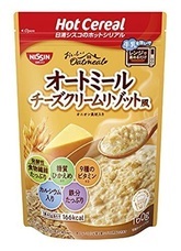 eBay Japan合同会社のプレスリリース画像5