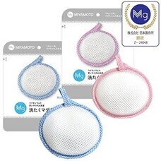 eBay Japan合同会社のプレスリリース画像4