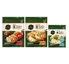 eBay Japan合同会社のプレスリリース画像2