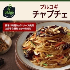 eBay Japan合同会社のプレスリリース画像3