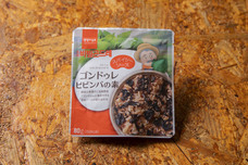 eBay Japan合同会社のプレスリリース画像5