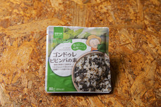 eBay Japan合同会社のプレスリリース画像4