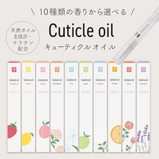 eBay Japan合同会社のプレスリリース画像5