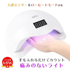 eBay Japan合同会社のプレスリリース画像1