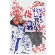 eBay Japan合同会社のプレスリリース画像6