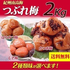 eBay Japan合同会社のプレスリリース画像2