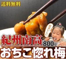 eBay Japan合同会社のプレスリリース画像1