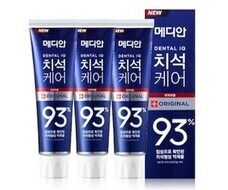 eBay Japan合同会社のプレスリリース画像2