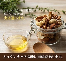 eBay Japan合同会社のプレスリリース画像3