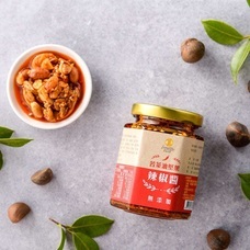 eBay Japan合同会社のプレスリリース画像6