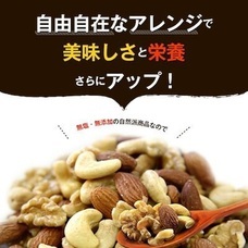 eBay Japan合同会社のプレスリリース画像1