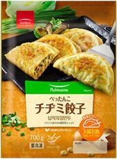 eBay Japan合同会社のプレスリリース画像6