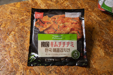 eBay Japan合同会社のプレスリリース画像5