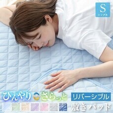 eBay Japan合同会社のプレスリリース画像2