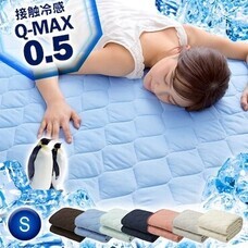 eBay Japan合同会社のプレスリリース画像1