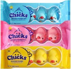 eBay Japan合同会社のプレスリリース画像2