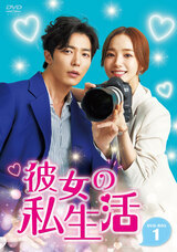 eBay Japan合同会社のプレスリリース画像2