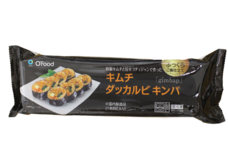 eBay Japan合同会社のプレスリリース画像5