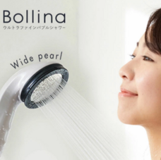 eBay Japan合同会社のプレスリリース画像3