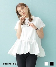 eBay Japan合同会社のプレスリリース画像4