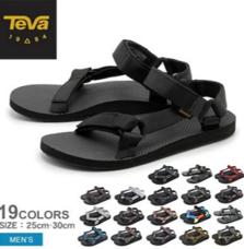 eBay Japan合同会社のプレスリリース画像3