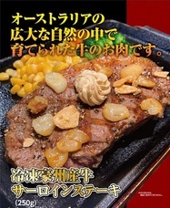 eBay Japan合同会社のプレスリリース画像1