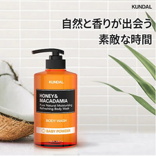 eBay Japan合同会社のプレスリリース画像3