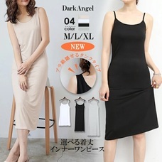 eBay Japan合同会社のプレスリリース画像4