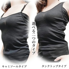 eBay Japan合同会社のプレスリリース画像5