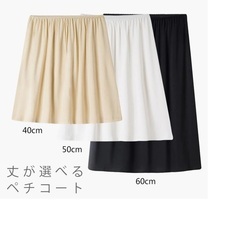 eBay Japan合同会社のプレスリリース画像3