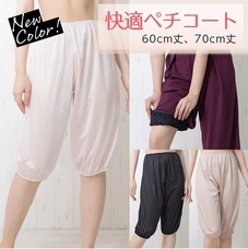 eBay Japan合同会社のプレスリリース画像6