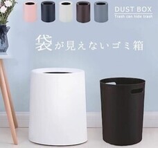 eBay Japan合同会社のプレスリリース画像6