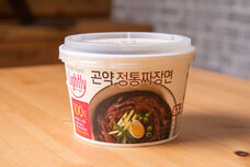 eBay Japan合同会社のプレスリリース画像5