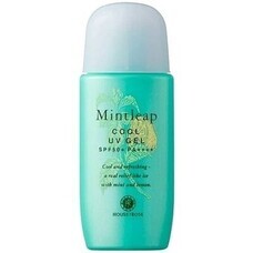 eBay Japan合同会社のプレスリリース画像6