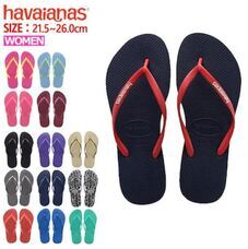 eBay Japan合同会社のプレスリリース画像4