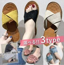 eBay Japan合同会社のプレスリリース画像2