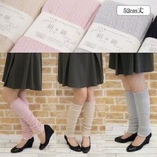 eBay Japan合同会社のプレスリリース画像5