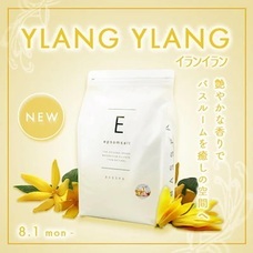 eBay Japan合同会社のプレスリリース画像1