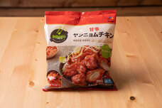 eBay Japan合同会社のプレスリリース画像3