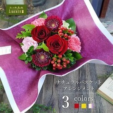 eBay Japan合同会社のプレスリリース画像3