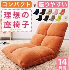 eBay Japan合同会社のプレスリリース画像7