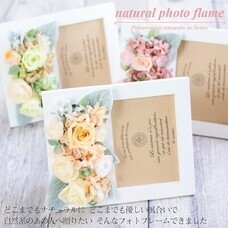 eBay Japan合同会社のプレスリリース画像2