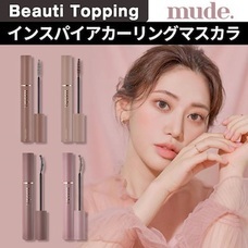 eBay Japan合同会社のプレスリリース画像3